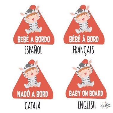 Baby on Board. Zebra – Children's car stickers