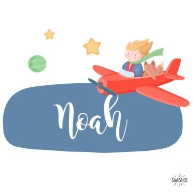 Little aviator prince - Personalized children's vinyl with name