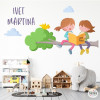 Vinils per a nenes - 2 Nenes llegint a l'arbre - Decoració habitacions infantils