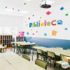 Ideas decorativas para Biblioteca - Vinilos educativos - Colección Happy para bibliotecas