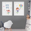 Hermanos con globos. Cuadros para decorar habitaciones infantiles