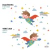 School decoration - Super child - Decorative sticker for schools