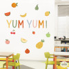 Montessori stickers for school canteens - Word Yum Yum + fruits
