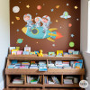 Vinilos infantiles personalizados para hermanos con cohete
