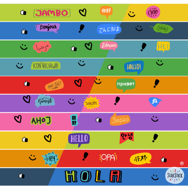 Vinils per a escales de centres educatius | HOLA | Decoració educativa