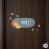 vinilo pared infantil leon columpio luna personalizado