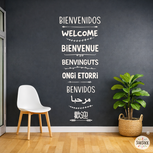 Vinilo decorativo para paredes - Bienvenidos — Diferentes colores a elegir