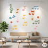 Vinilo decorativo con notas musicales de colores – Decoración educativa